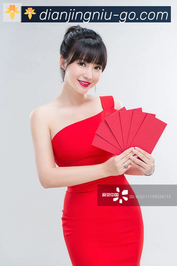 电竞牛APP 封面图